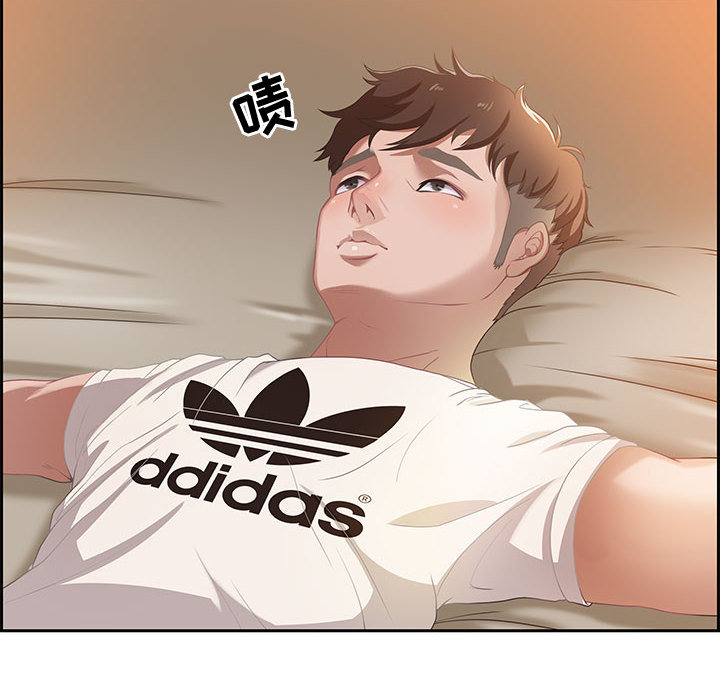 第1话 第 8 页