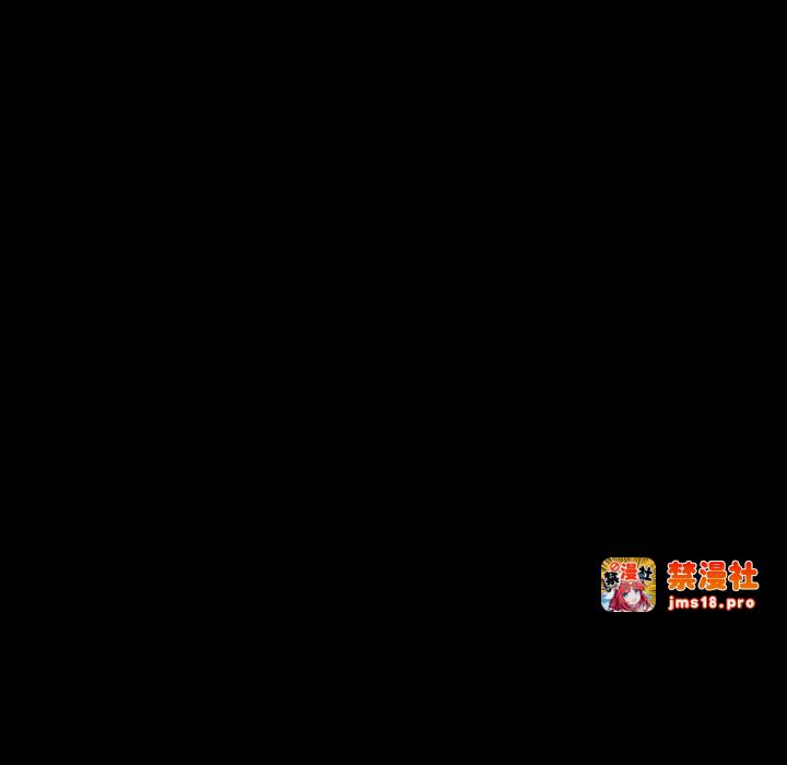 第48话 第 33 页