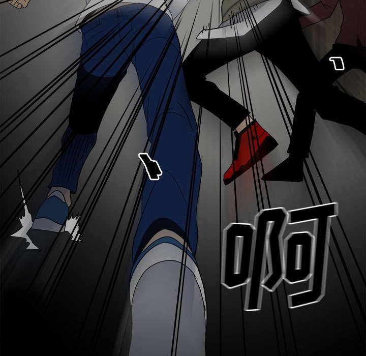 第49话 第 41 页