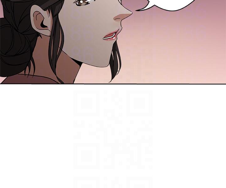 第9话-确认彼此的心意 第 21 页