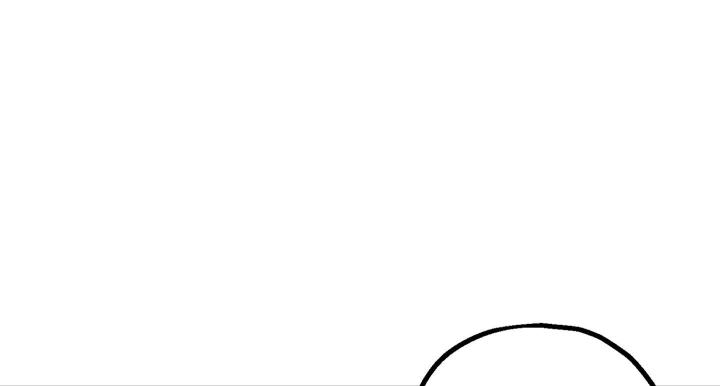 第8话 你在说什么胡 第 33 页