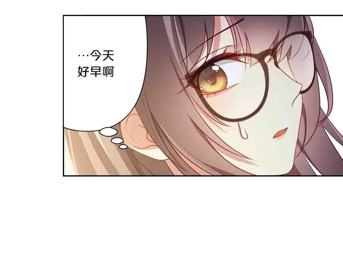 第16话 第 34 页