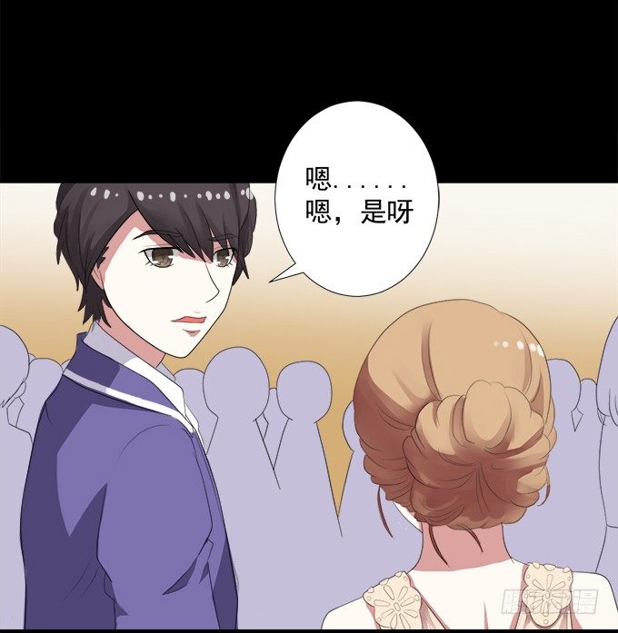 10-有些人，想起来就很欢喜！ 第 14 页