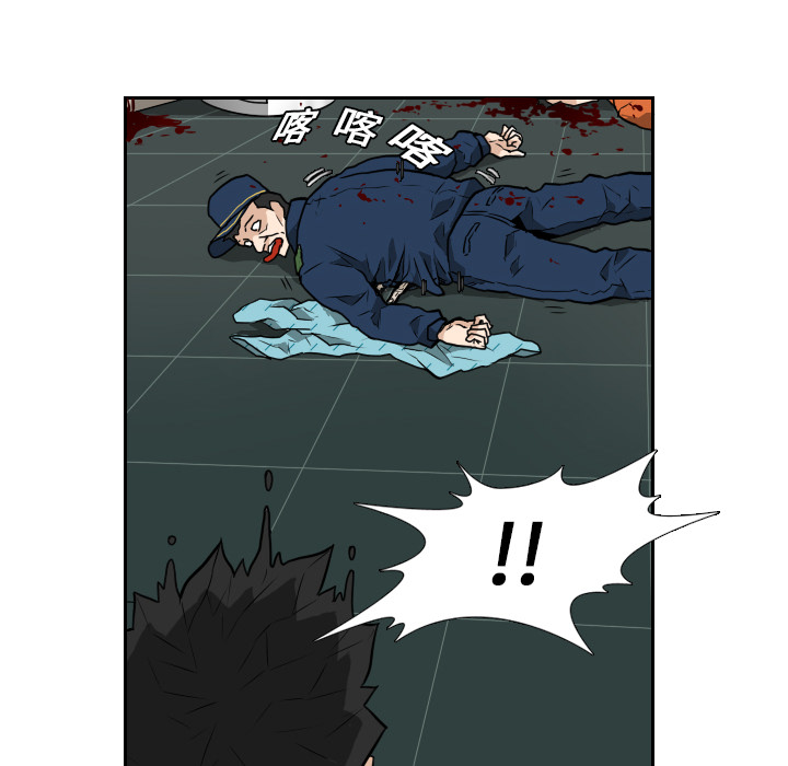 第10话 第 60 页