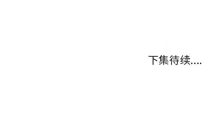 第21话 第 124 页