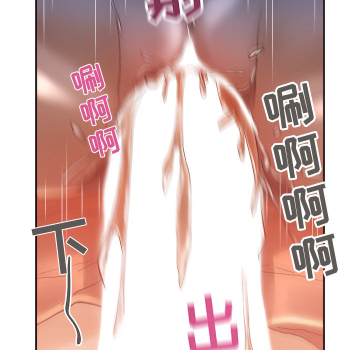 第11话 第 36 页
