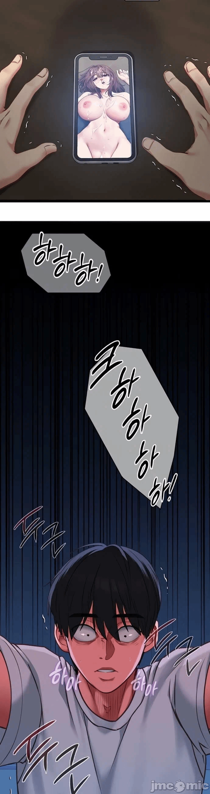 第5话5 第 4 页