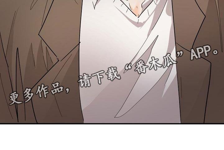 第6话 阴沉的学姐 第 30 页
