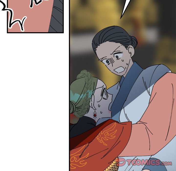 第33话 第 120 页