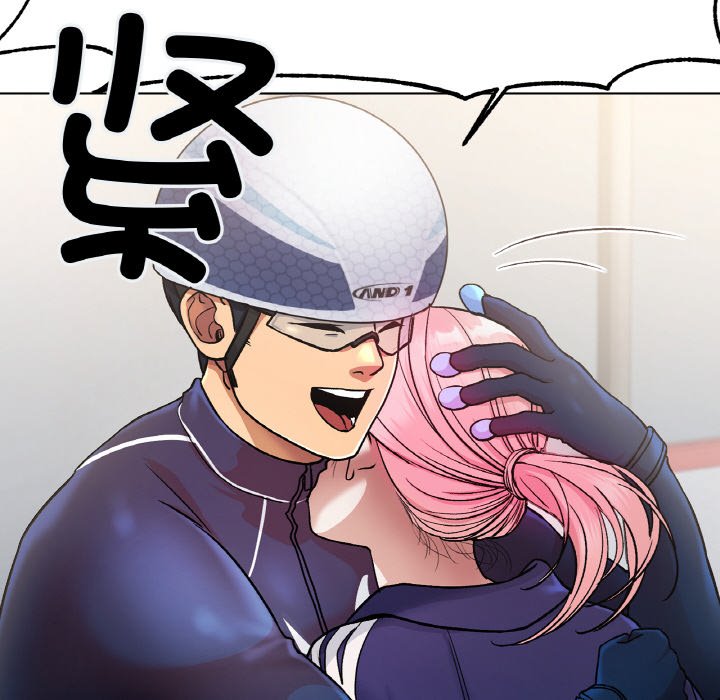 第3话 第 14 页
