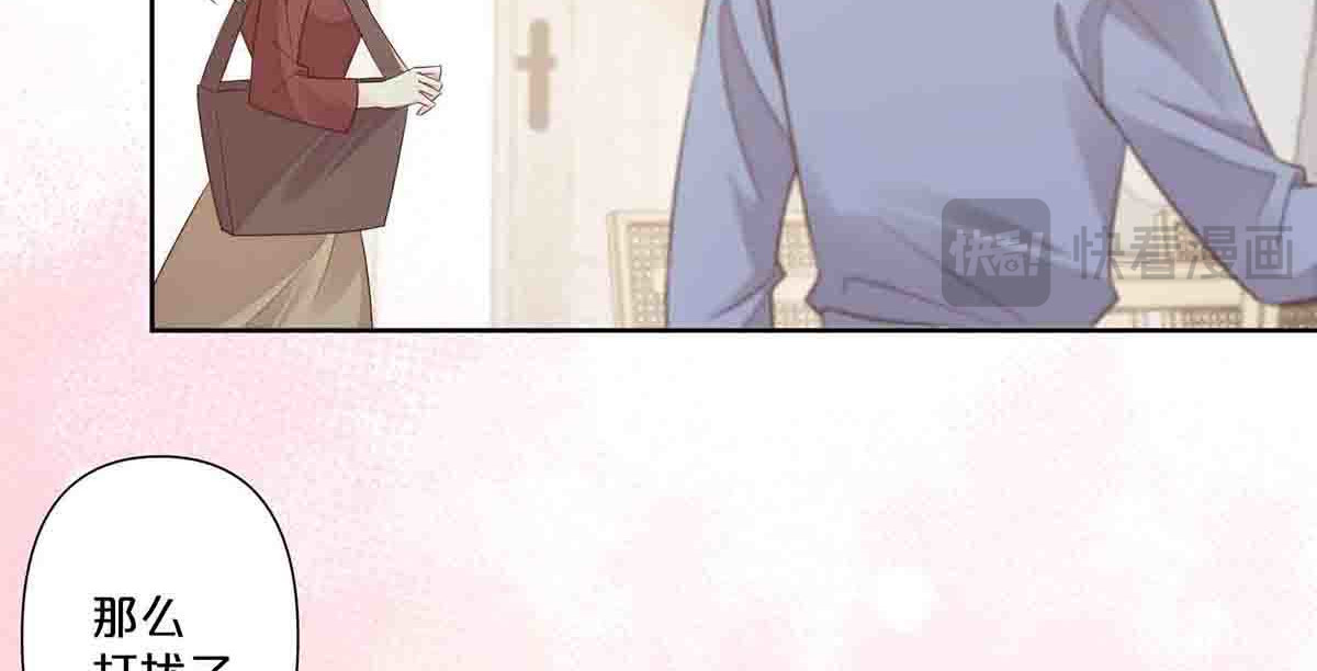 第57话 第 36 页