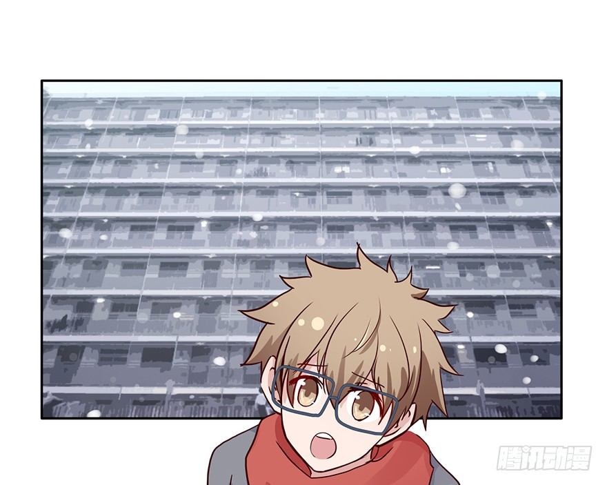 89 帮帮忙公司 第 3 页