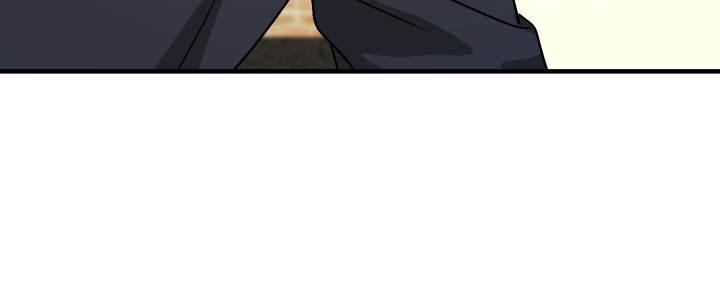 第6话 老实点！ 第 14 页