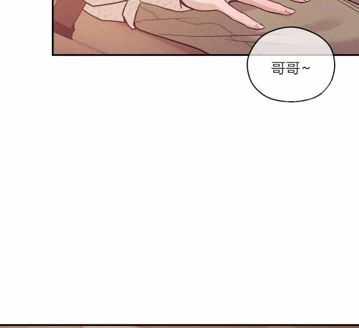 第161话 第161话 第 47 页