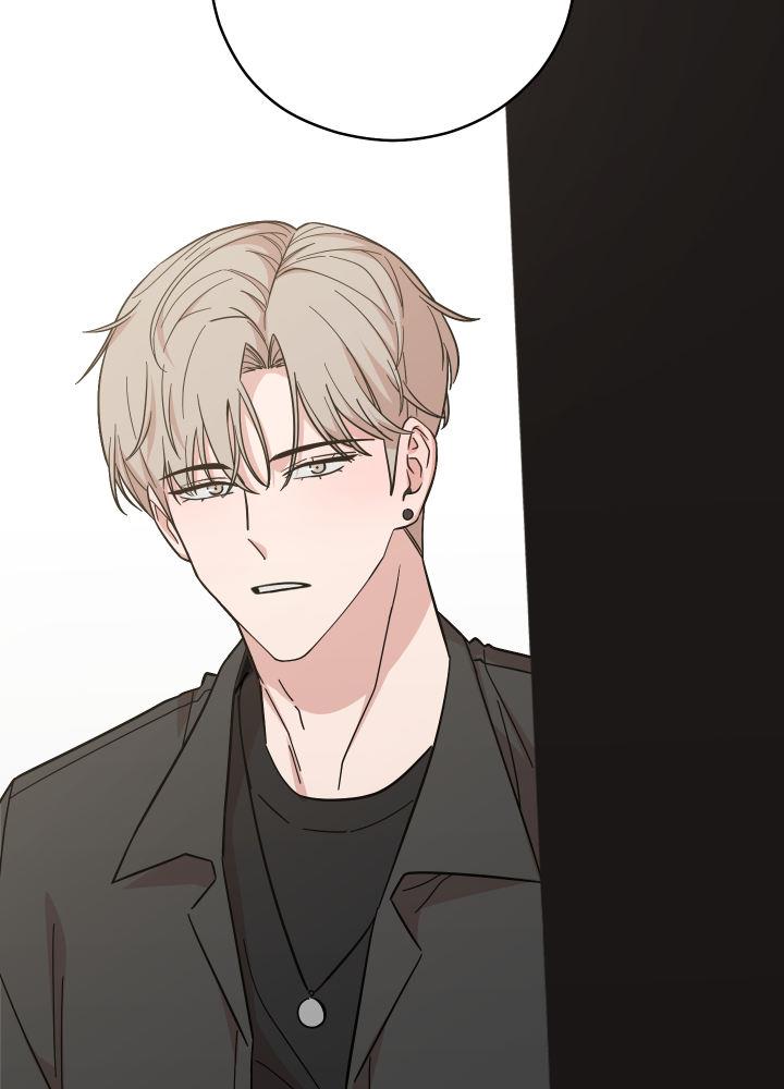 第3话 学校后辈 第 3 页