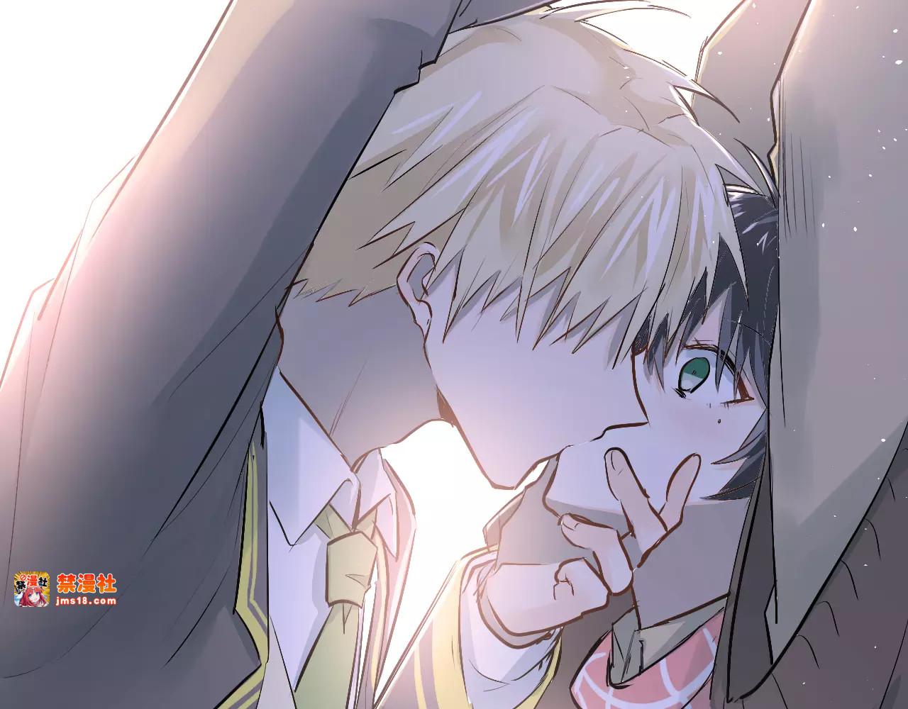 第36话 手足之吻 第 23 页
