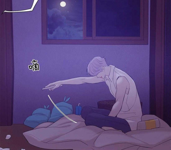 第105话 我不想你 第 20 页