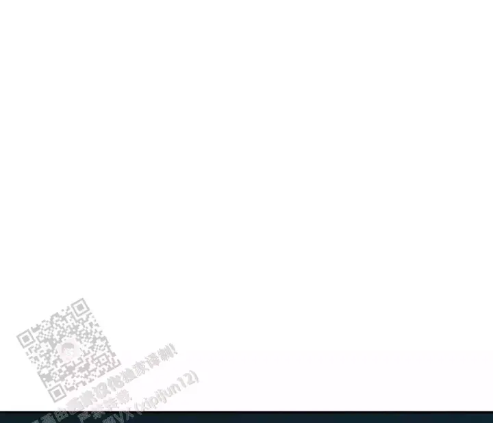 第18话 卢克不是跟踪狂 第 69 页