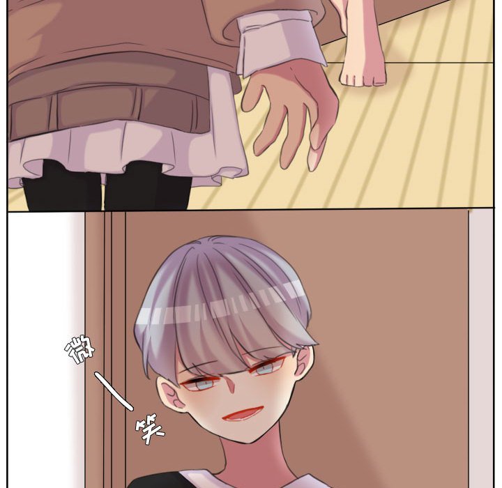第105话 第 94 页