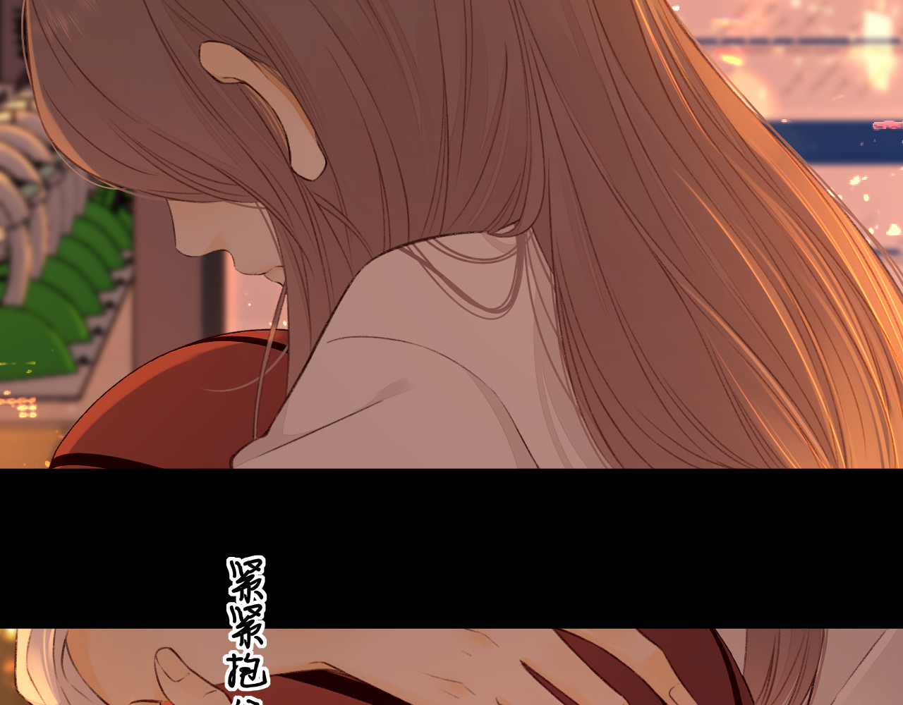 第23集 二十块钱 第 39 页