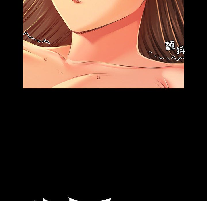 第26话 第 60 页