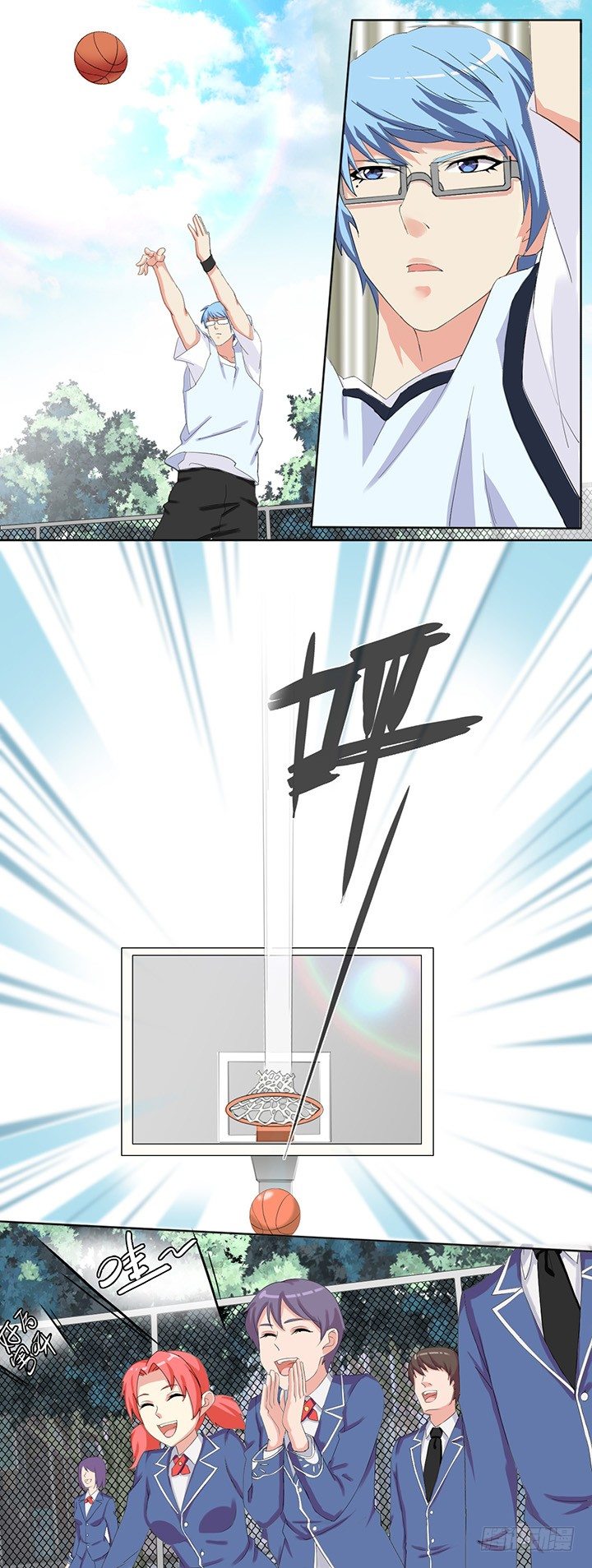 第四十三话 阿凉学长 第 8 页