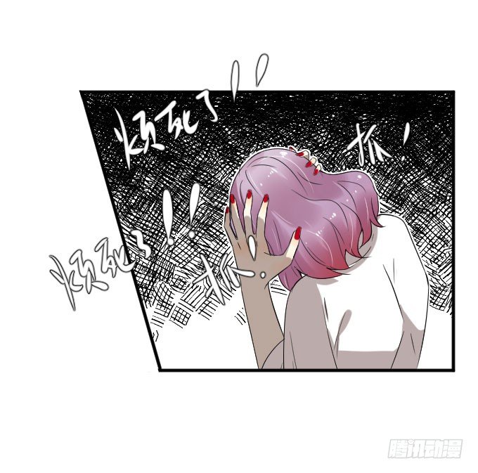 第二季09 第 18 页