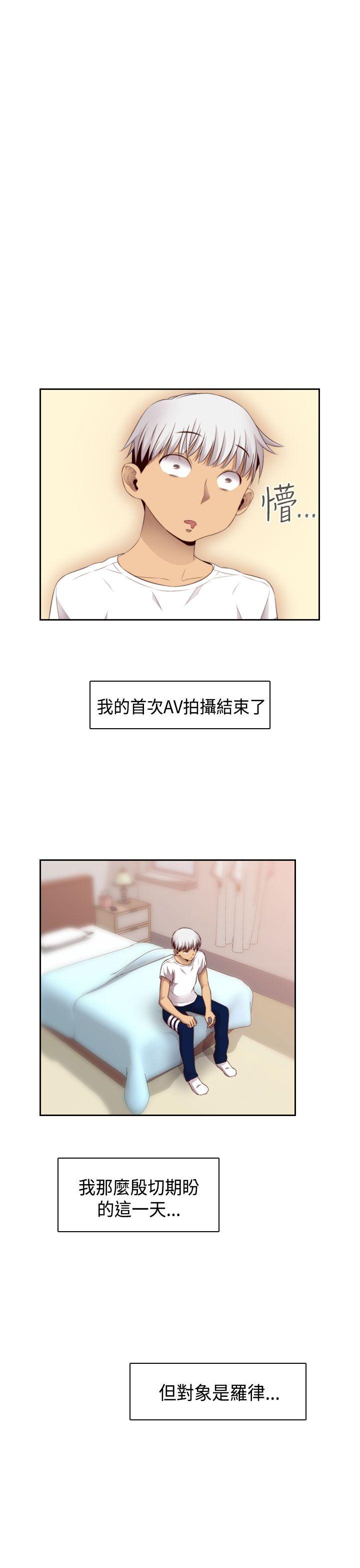 第59话 第 5 页