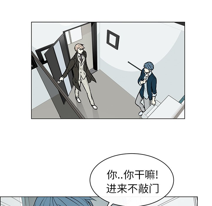 第7话 第 27 页