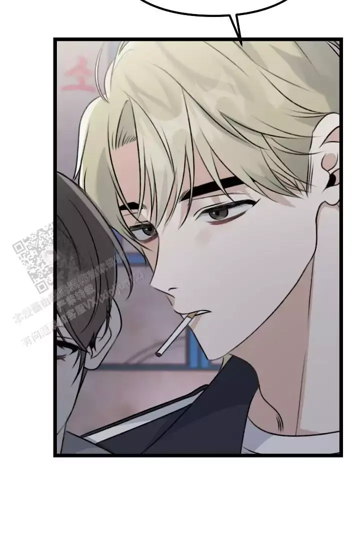 第17话 是他吧 第 73 页