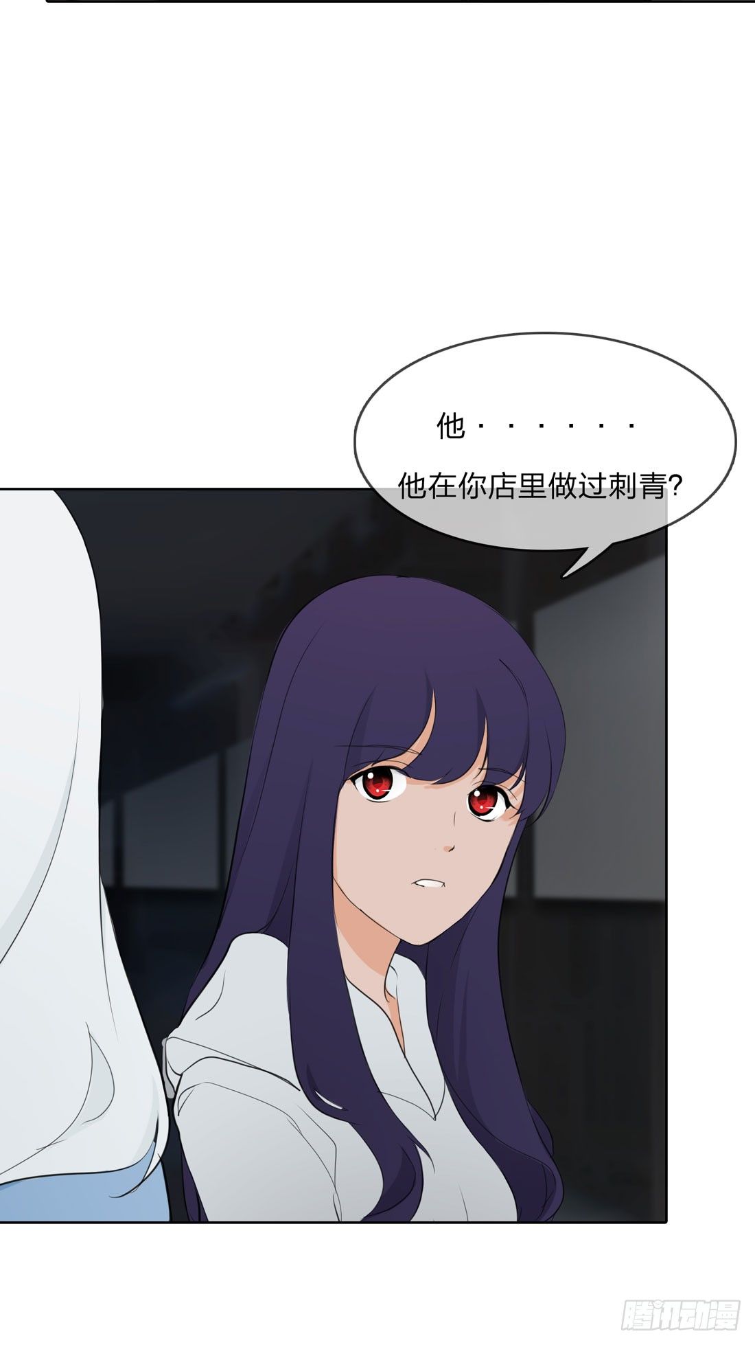林过云 第 24 页