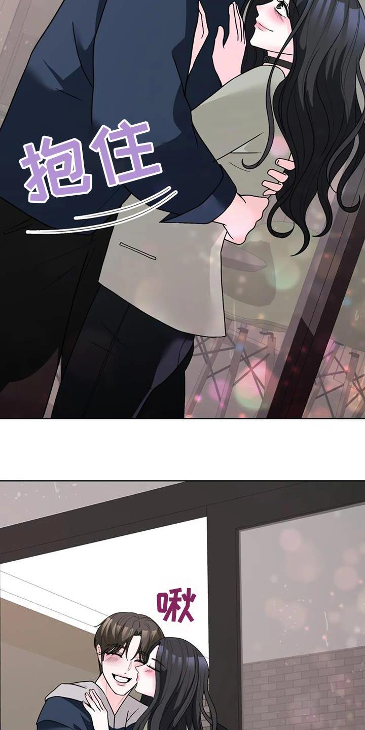 第51话 考完了 第 22 页