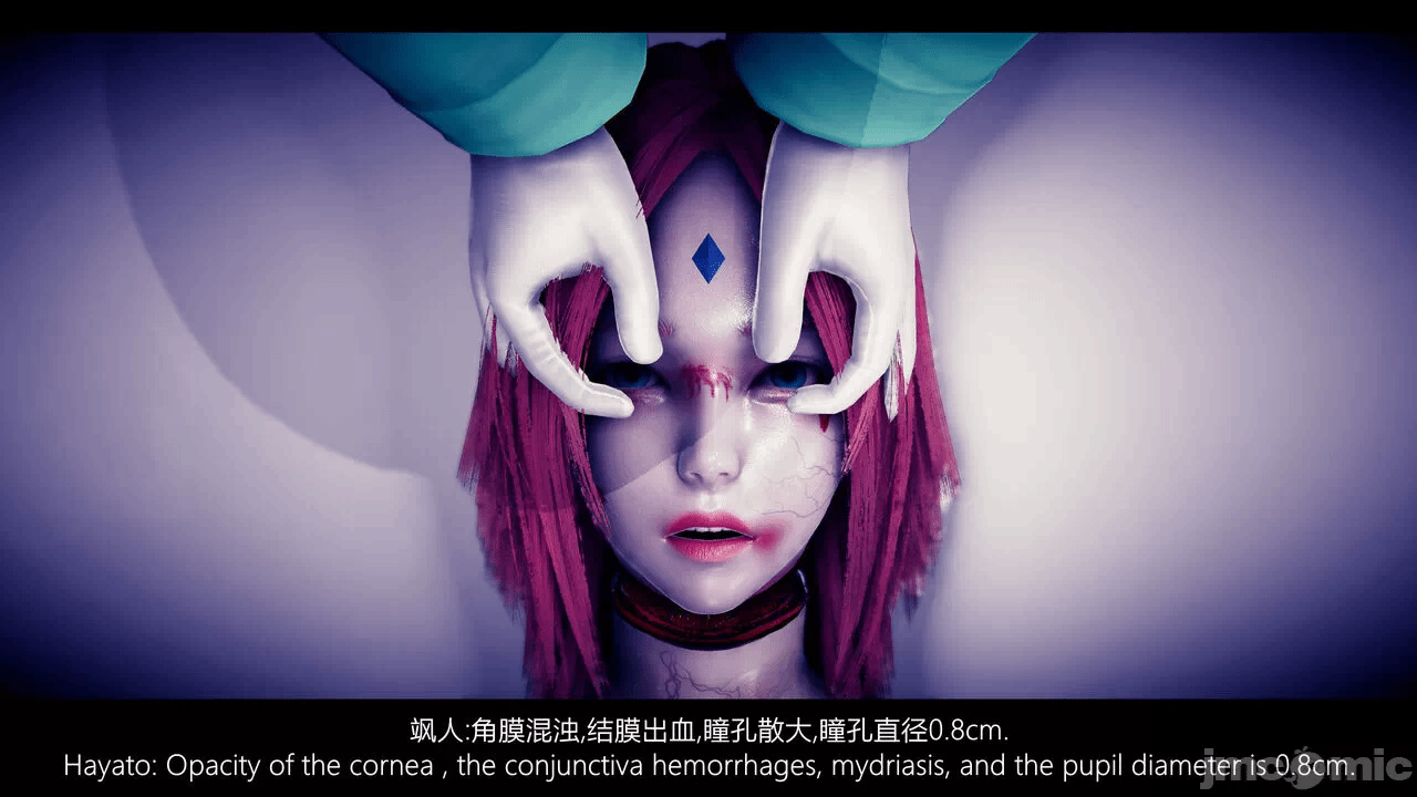 第一话 第 18 页