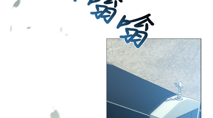 第25话 湖水和大海 第 81 页