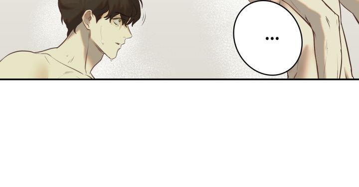 第12话 互打 第 57 页