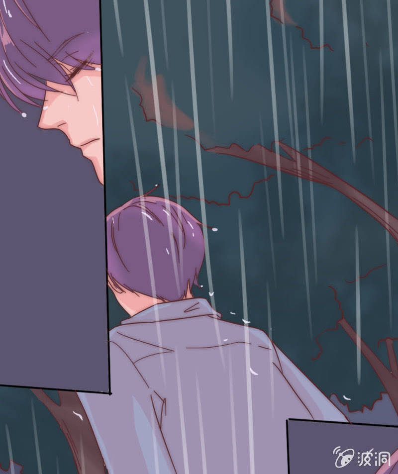 第二十七话 阵雨 第 28 页
