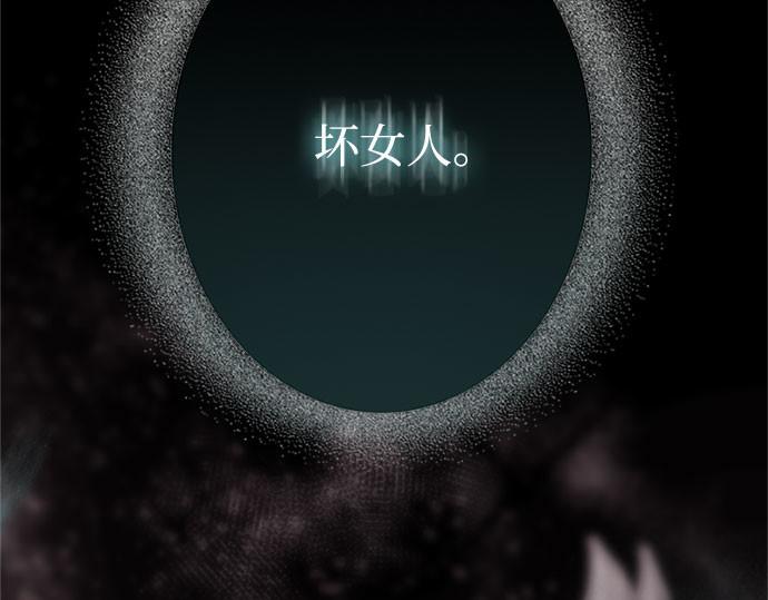 序章 第 37 页