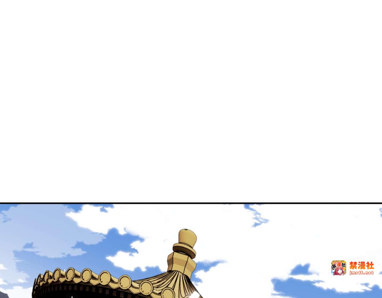 第84话 不能给我放个假吗 第 101 页