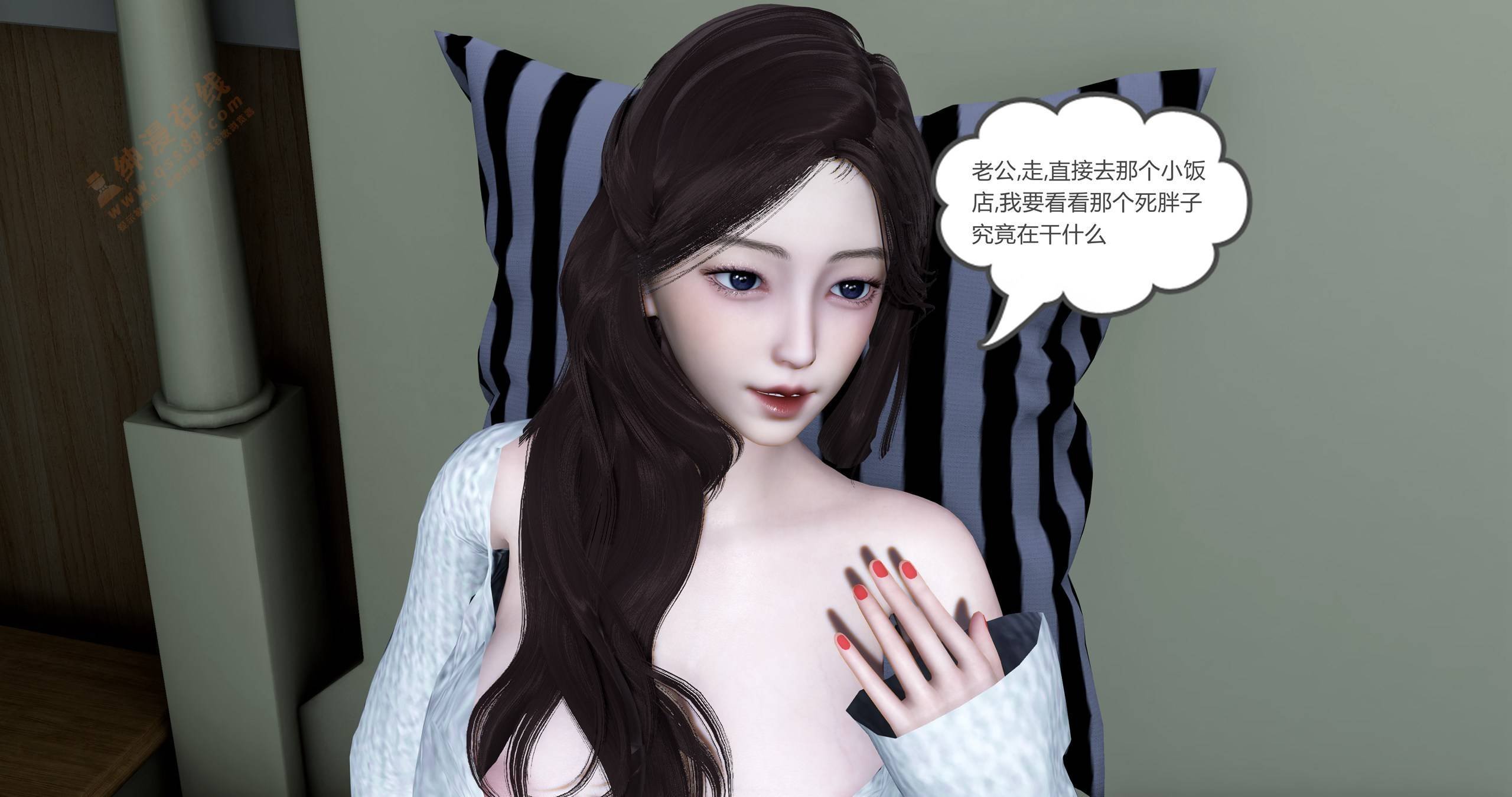 第一话 第 213 页