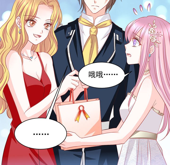 第11话 第 65 页