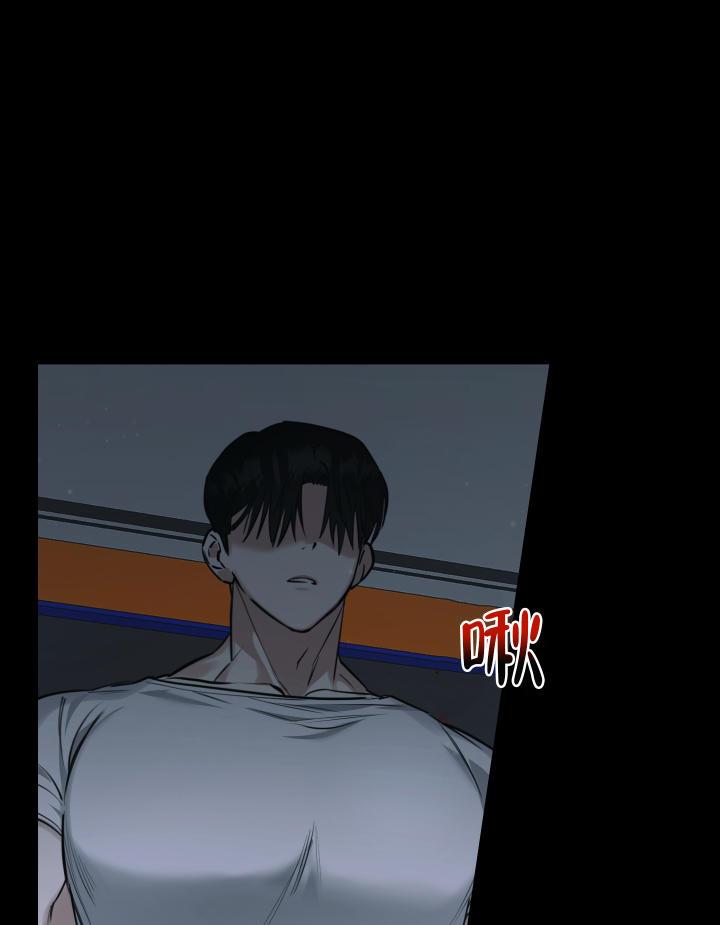 第1话 第1话 第 3 页