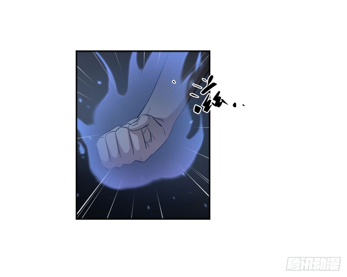 累赘 第 8 页
