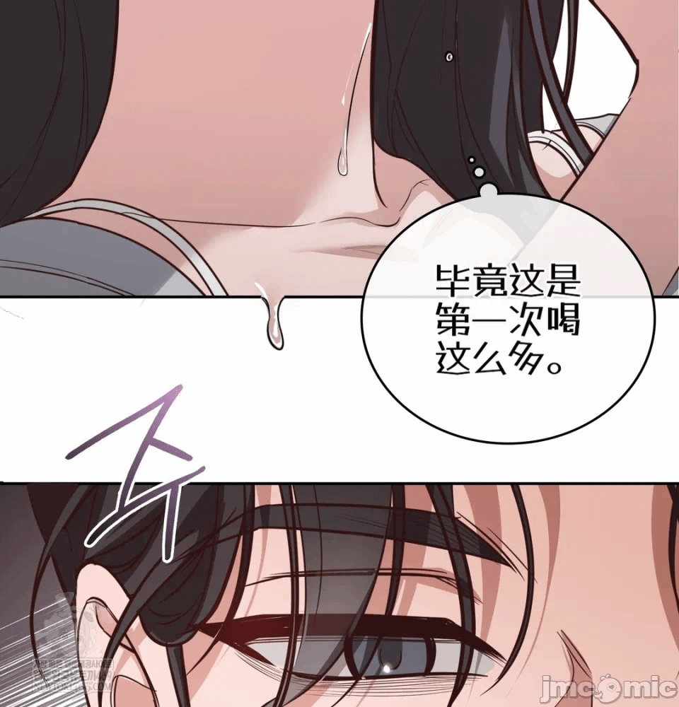 第1话 第 166 页