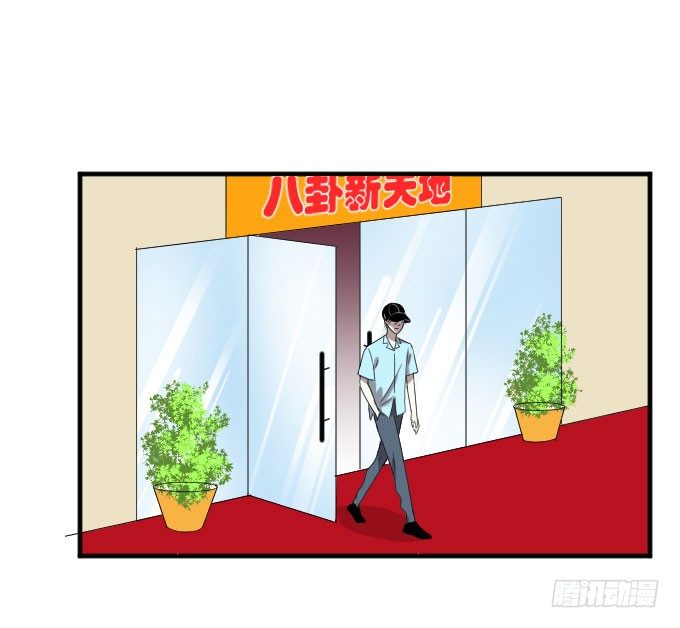 第二季15 第 14 页