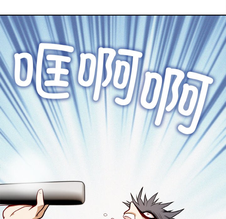 第1话 第 219 页