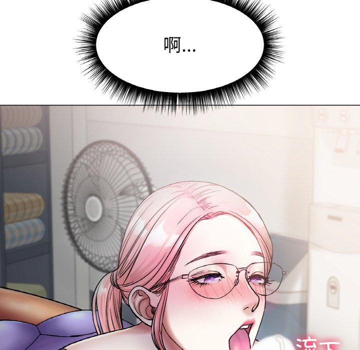 第3话 第 158 页