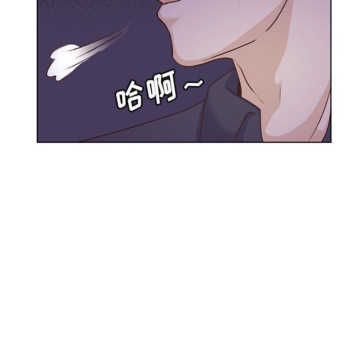 第67话 第 17 页