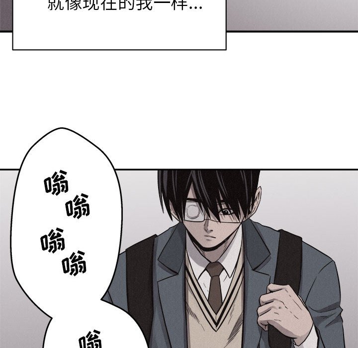 第70话 第 55 页