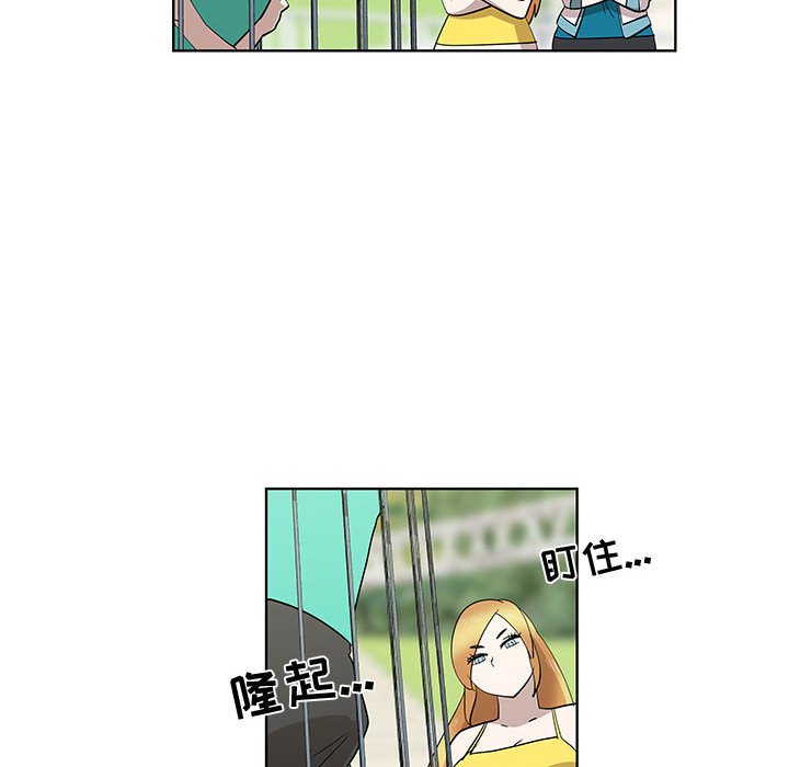 第28话 第 19 页