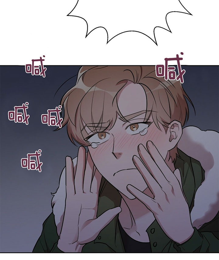 第19话 第19话 第 31 页